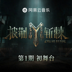 91少妇被躁爽到高潮无码播放
