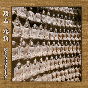 91少妇被躁爽到高潮无码播放
