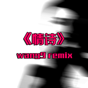 91少妇被躁爽到高潮无码播放
