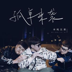 91少妇被躁爽到高潮无码播放
