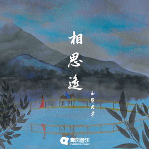 91少妇被躁爽到高潮无码播放
