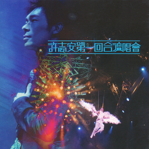 91少妇被躁爽到高潮无码播放
