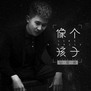 91少妇被躁爽到高潮无码播放
