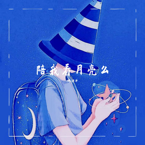 91少妇被躁爽到高潮无码播放
