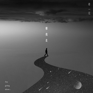 91少妇被躁爽到高潮无码播放
