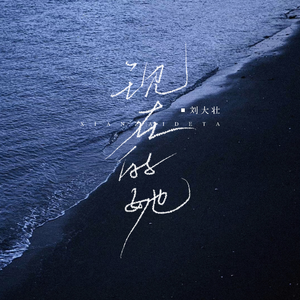 91少妇被躁爽到高潮无码播放
