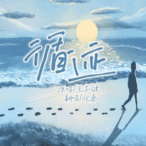 91少妇被躁爽到高潮无码播放
