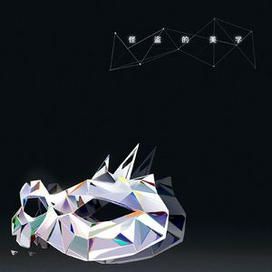 91少妇被躁爽到高潮无码播放
