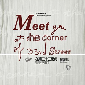 91少妇被躁爽到高潮无码播放
