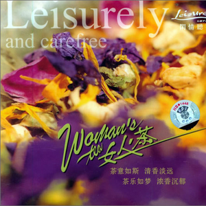 91少妇被躁爽到高潮无码播放
